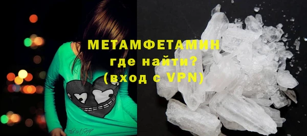 apvp Новодвинск