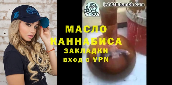 apvp Новодвинск