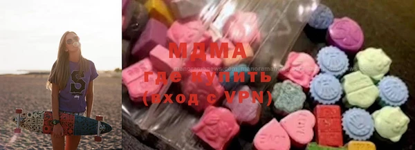 apvp Новодвинск