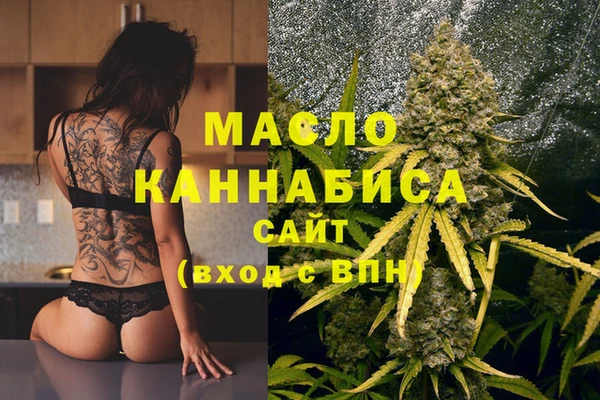 MDMA Алзамай