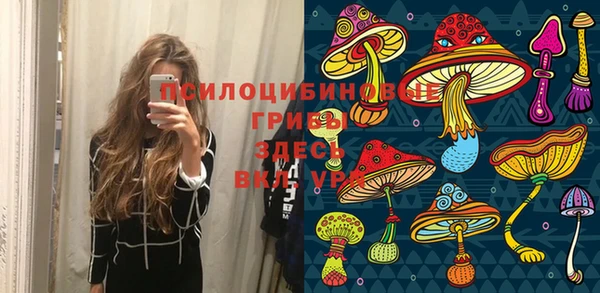 MDMA Алзамай