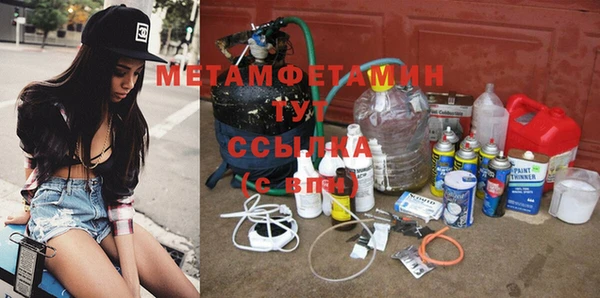 кокаин VHQ Алексин