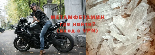 apvp Новодвинск