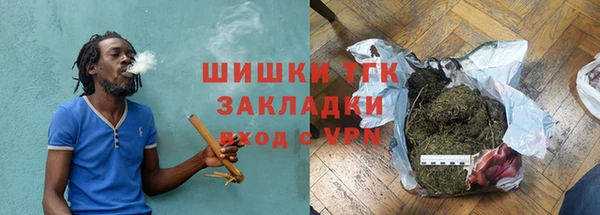 apvp Новодвинск