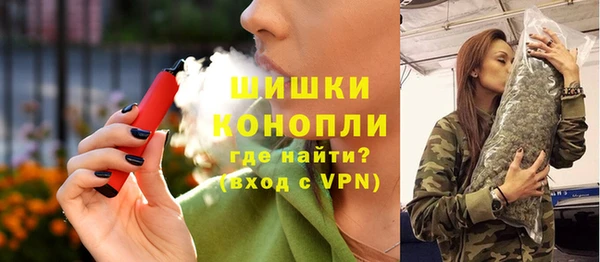 apvp Новодвинск