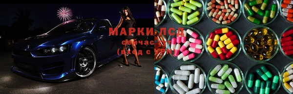 MDMA Алзамай