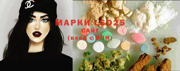 MDMA Алзамай